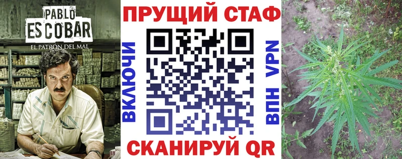 Где продают наркотики Брянск Alpha-PVP  Меф мяу мяу  ГАШИШ  Конопля  Cocaine 
