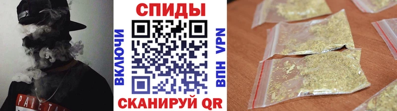БУТИРАТ буратино  mega tor  Брянск 