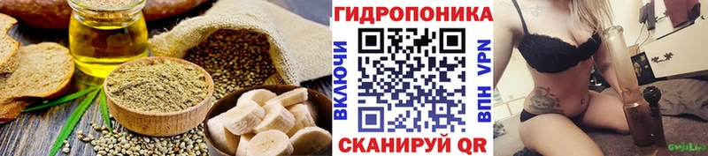 даркнет телеграм  купить наркотик  Брянск  Еда ТГК марихуана 
