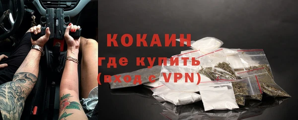 марки nbome Армянск