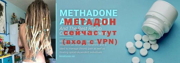 марки nbome Армянск