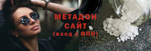 хмурый Арсеньев
