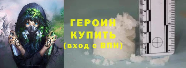 марки nbome Армянск