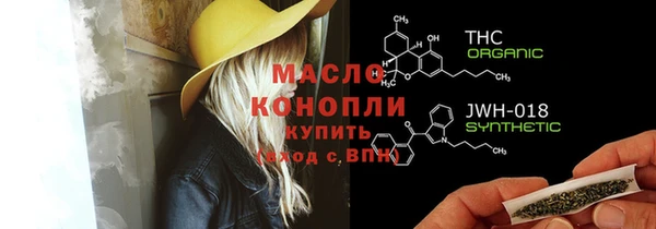 каннабис Аркадак
