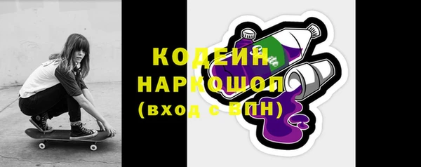 дмт Каменск-Шахтинский