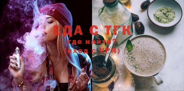 марки nbome Армянск
