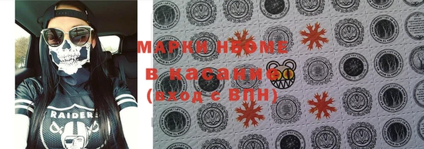 каннабис Аркадак