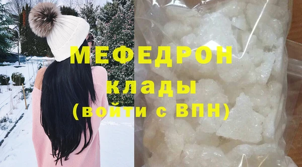каннабис Аркадак