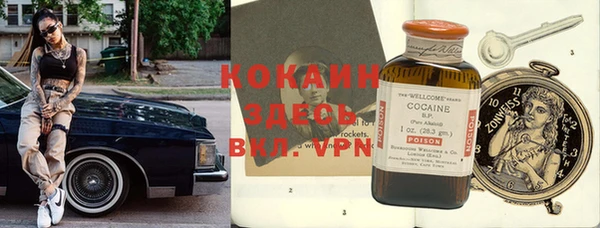 каннабис Аркадак