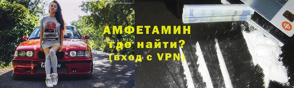 кокаин премиум Дмитриев