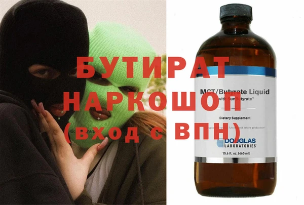 каннабис Аркадак