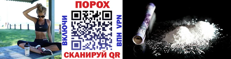 сколько стоит  Брянск  mega зеркало  Первитин Декстрометамфетамин 99.9% 