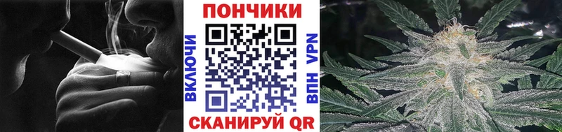 Бошки Шишки MAZAR  мега ссылки  Брянск 